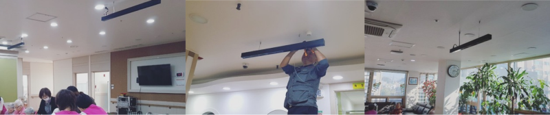 Purificateur d'air ehpad